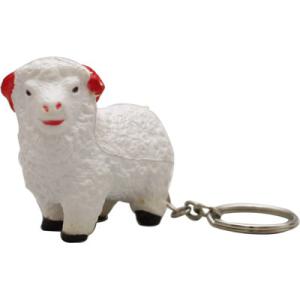 Stress Shape Sheep Key Ring